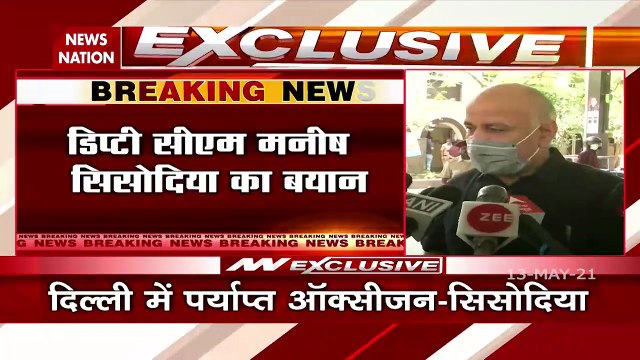 The number of corona cases has decreased in Delhi