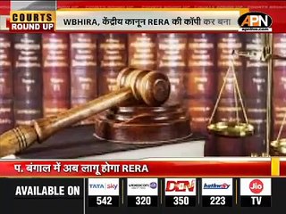 Video Delhi HC on Central Vista project SC on WB Housing Industry Regulation Act