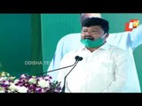 BJD 24th Foundation Day | BJD Leaders Address Party Workers | Part-1