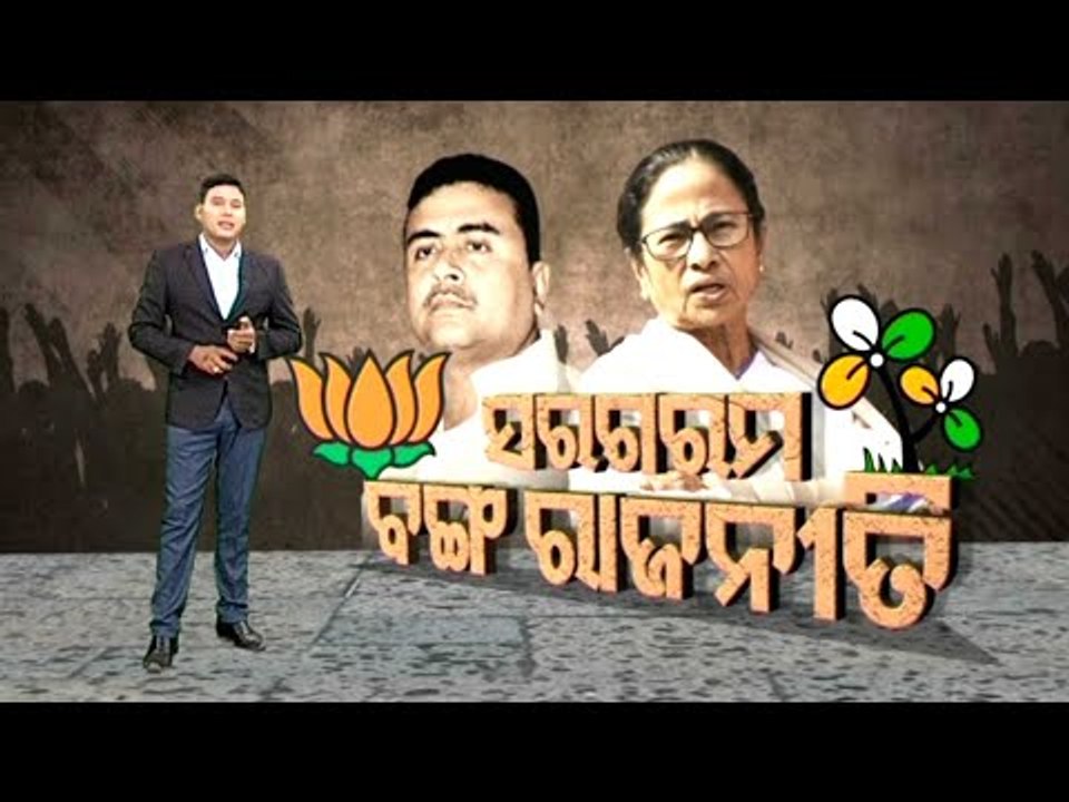 Khabar Jabar | Subhendu Adhikari in Midnapore Says, Abki Baar 200 Paar In WB