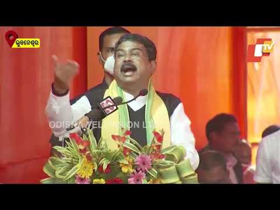 Modi Govt Has Sent Rs 53,680 Cr For Odisha Farmers In Last 6 Years, Says Dharmendra Pradhan