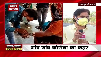 Rajasthan: गांव में जिस घर पर हाथ रखें वहां कोरोना संक्रमित मिलेंगे