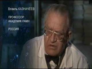 Фильм Вода 2007 первая часть