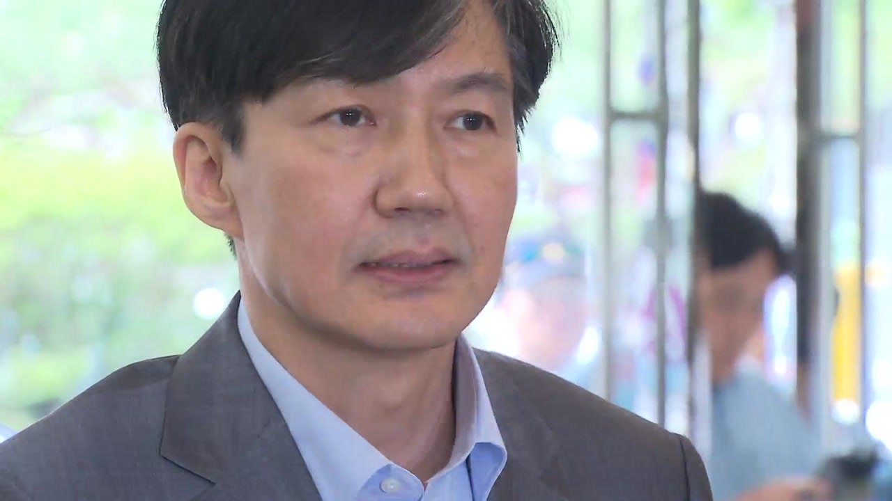 이성윤 공소장에 조국 등장 "이규원 수사받지 않게 해달라"...조국 "압박한 적 없어...