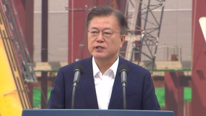 문 대통령 "K-반도체 벨트로 글로벌 공급망 주도" / YTN