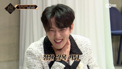 [7회] ♡훈훈한 전력 분석 타임♡ (a.k.a. 칭찬 감옥)