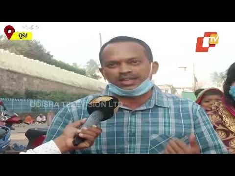 Devotees Become Emotional After Darshan Of Lord Jagannath In Srimandir