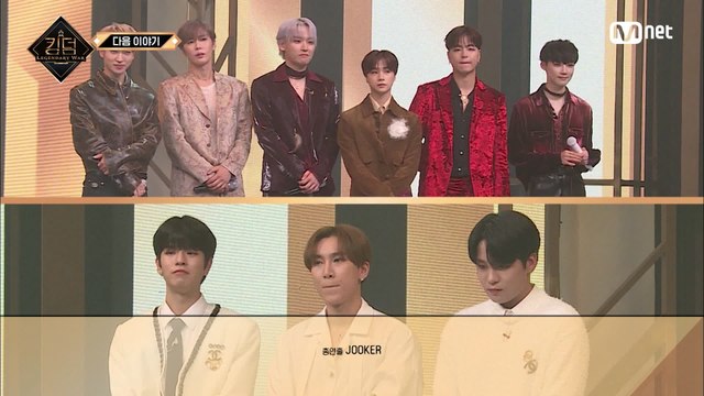 [NEXT WEEK] 댄스 유닛 결과와 마지막 보컬 유닛 대결의 승자는?!