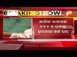 Ind Vs Aus Test- India Dominating After Rahane, Jadeja's Fight