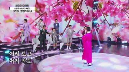 태진아 ‘잘살 거야’♬ 노래로 신나게 놀아보자↗ TV CHOSUN 210513 방송