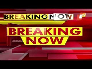 Odisha | Panchayat Executive Officer In Vigilance Net