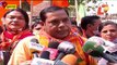 BJP Protests Against BJD Govt Allegedly Hijacking Pradhan Mantri Awas Yojana