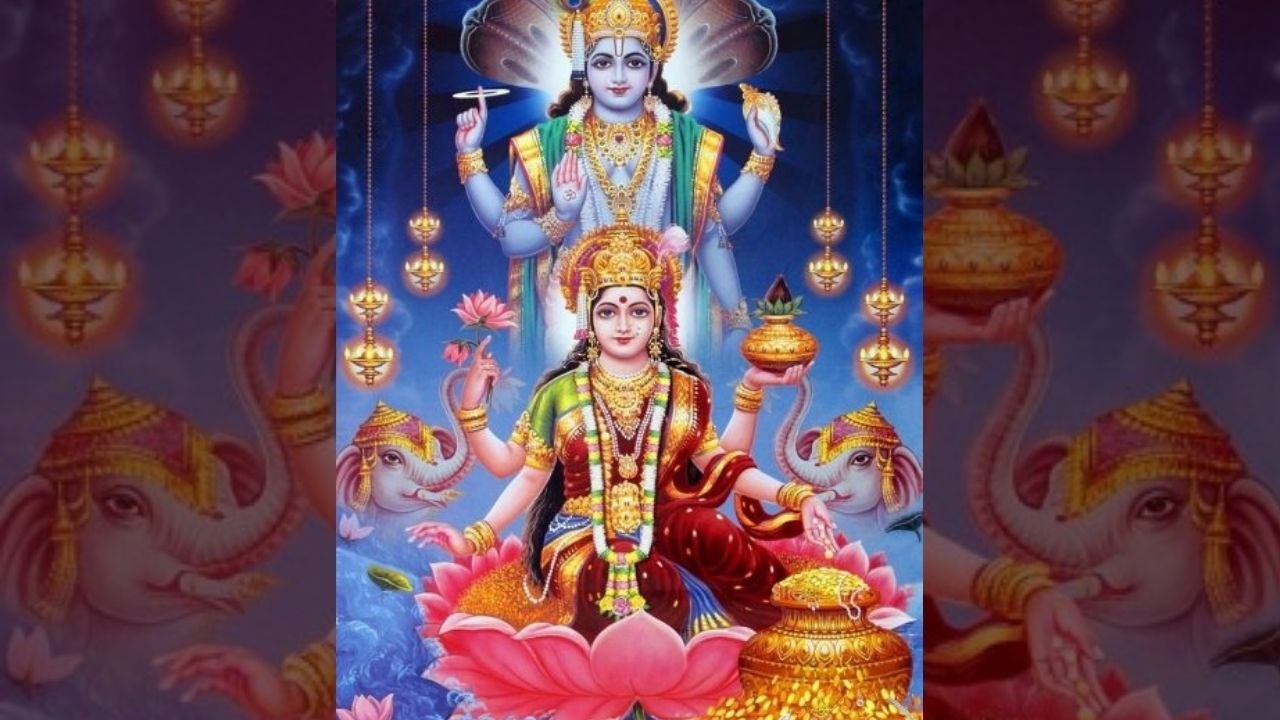 Akshaya Tritiya 2021: अक्षय तृतीया का आपके शहर में शुभ मुहूर्त | Akshaya Tritiya Shubh Muhurat