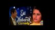 Eid mubarak Bangla Comedy ll eid funny ll Eid Comedy ll ঈদ মোবারাক