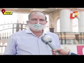 Maa Samaleswari Temple In Sambalpur To Reopen On January 3