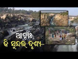 Tourists Throng Bhimkund Waterfall In Mayurbhanj