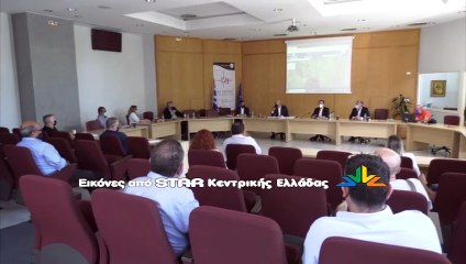 Στην Άμφισσα ο Υφυπουργός Περιβάλλοντος Γ. Αμυράς:  «Οι δασικοί χάρτες δίνουν λύσεις σε άλυτα ζητήματα των τελευταίων 100 ετών»