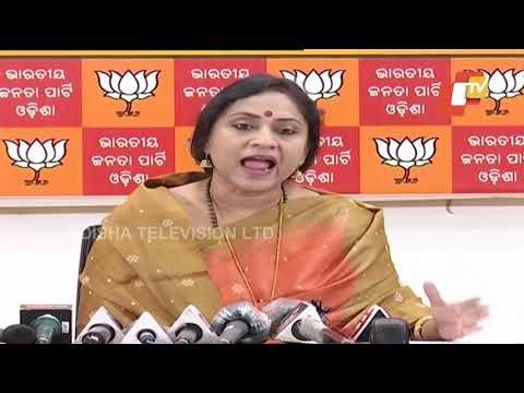 BJP Slams Odisha Cabinet’s Nod To Reserve Medical & Engineering Seats For Govt School Students