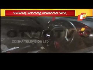 Speedy Car Rams Onto Track Near Rail Crossing In Bolangir