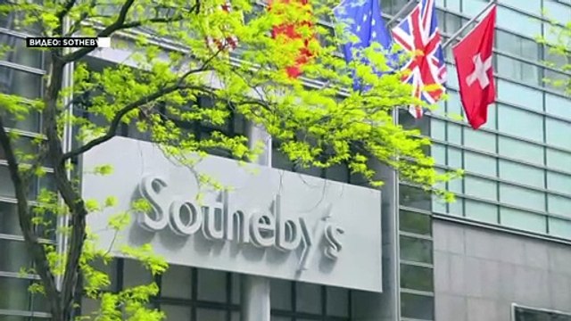 Очные торги Sotheby's: с молотка ушли работы Моне и Бэнкси