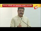 Dharmendra Pradhan Inaugurates IOCL's Remote Monitoring & Operation Centre In Hyderabad