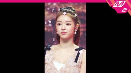 오마이걸 유아 직캠 나의 봄에게