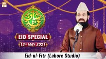 Eid-ul-Fitr - Shan-e-Eid Special (LHR Studio) - Safdar Ali Mohsin - 13th May 2021 - ARY Qtv