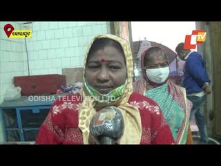 Doors of Lord Jagannath Temple In Koraput Reopens For Devotees After 9 Months