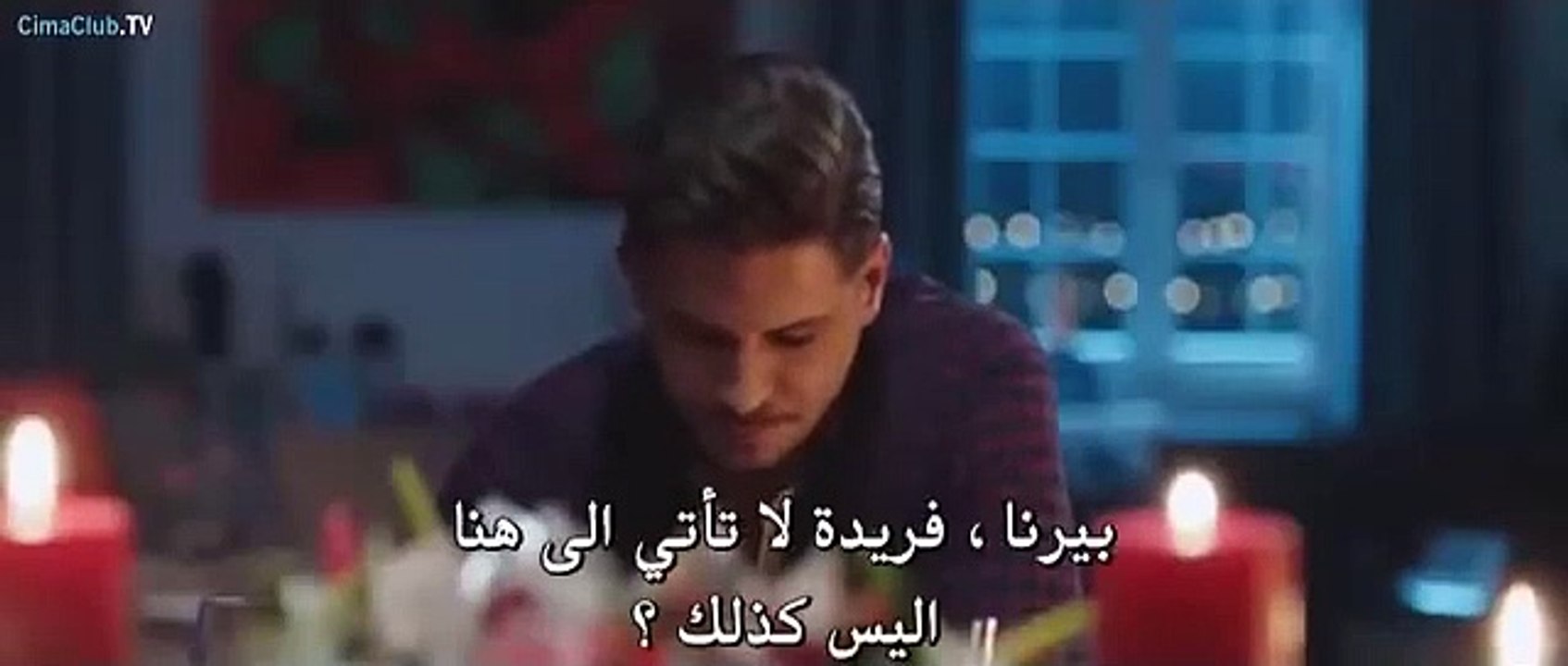 فيلم جديد رومانسي تركي الحبيب السابق  كامل و مت...