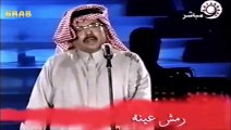ابو بكر سالم بالفقيه / عنب في غصونه  / حفلة قطر 2001م