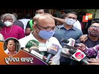 Shantanu Mohapatra No More | Reaction Of Odisha Minister jyoti prakash panigrahi