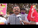 Members Of CITU Protest In Bhubaneswar Demanding Rollback Of Farm Bills