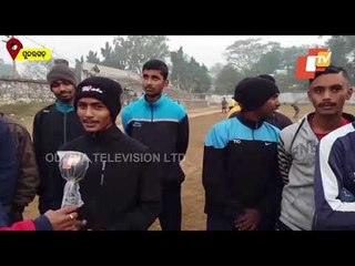 Cold Wave Sweeps Sundargarh | Winter Update From Rajgangpur