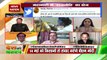 Desh Ki Bahas : Politics on COVID19 vaccination must be stopped now