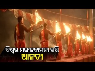 New Year 2021 scenario At Various Places Across Country