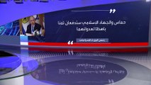 نتنياهو: حماس والجهاد الإسلامي ستدفعان ثمنا باهظا