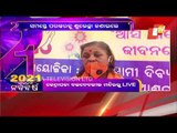 New Year 2021 | Devotees Observe Prarthana Dibasa Near Baladevjew Temple In Kendrapara