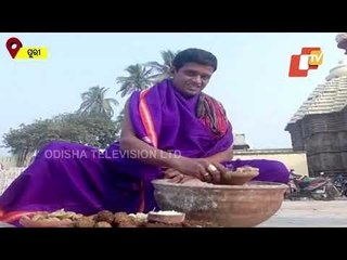 Pahili Bhoga At Puri Srimandir