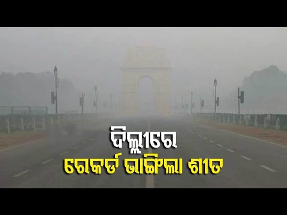 Record Breaking Winter In Delhi