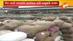 Farmers Allege Irregularities In Paddy Procurement In Bargarh