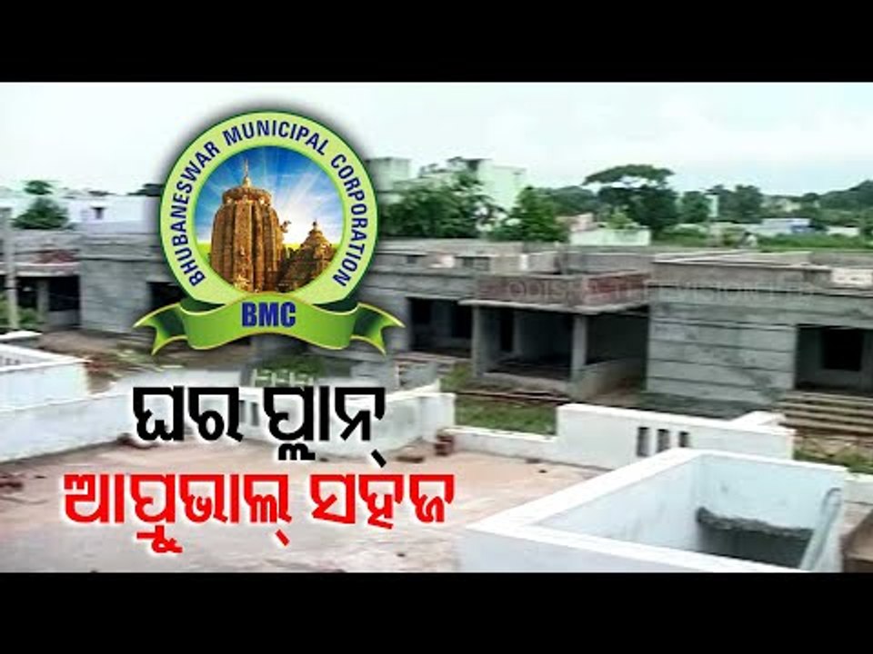 Building Plan Approval In BDA, BMC Areas Simplified