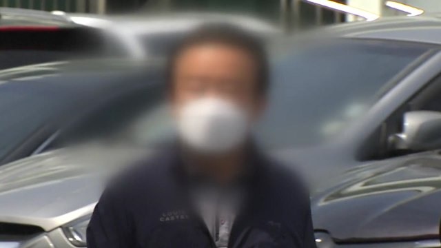 '부동산 투기' 의혹 전직 3선 강원 양구군수 구속 / YTN