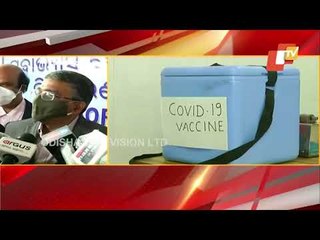 Dry Run For Vaccination Underway In 31 Hospitals Across Odisha