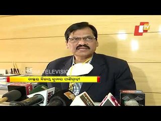 31 Hospitals Across Odisha Ready To Conduct Dry Run For Covid-19 Vaccination Today