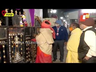 Samaleswari Temple In Sambalpur Reopens For Public After 9 Months