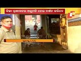 Major Temples Across Odisha Reopens For General Darshan Amid Strict Adherence To Covid-19 Protocols