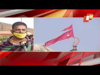 Srimandir Open For All After 9 Months, Puri Admin Makes Special Arrangements