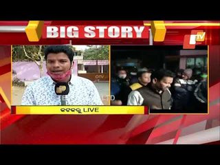 BJP Leader, Associate Murder In Salepur | Bodies At SCB Hospital In Cuttack | Updates