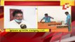 Reopening Of Schools In Odisha | Sanitisation Work Underway In Rourkela Schools