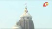 Puri Srimandir Reopens For All | Reaction Of SJTA Officials On Arrangements & SOPs